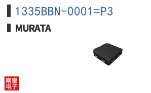 1335BBN-0001=P3 ͼƬ