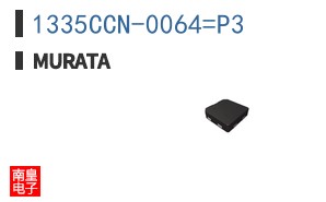1335CCN-0064=P3 ͼƬ
