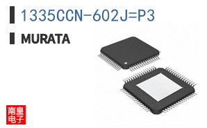 1335CCN-602J=P3
