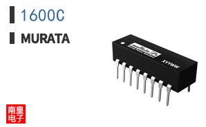 1600C