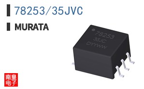 78253/35JVC