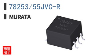 78253/55JVC-R
