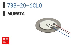 7BB-20-6CL0