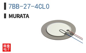 7BB-27-4CL0