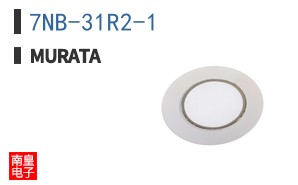 7NB-31R2-1