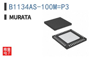B1134AS-100M=P3