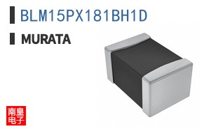 BLM15PX181BH1D ͼƬ