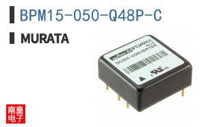BPM15-050-Q48P-C ͼƬ