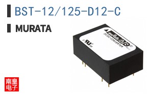 BST-12/125-D12-C ͼƬ