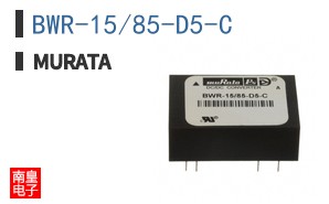 BWR-15/85-D5-C ͼƬ
