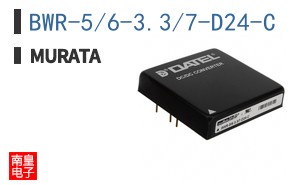 BWR-5/6-3.3/7-D24-C ͼƬ