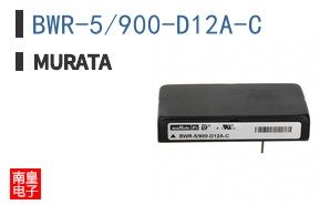 BWR-5/900-D12A-C