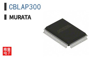 CBLAP300