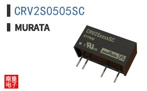 CRV2S0505SC
