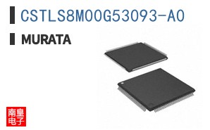 CSTLS8M00G53093-A0