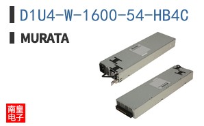 D1U4-W-1600-54-HB4C
