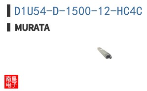 D1U54-D-1500-12-HC4C