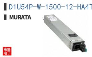 D1U54P-W-1500-12-HA4TC ͼƬ