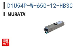 D1U54P-W-650-12-HB3C ͼƬ