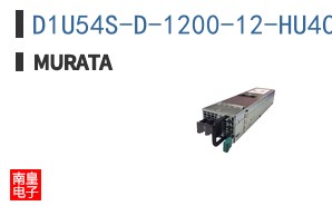 D1U54S-D-1200-12-HU4C ͼƬ