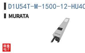 D1U54T-M-1500-12-HU4C ͼƬ