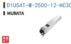 D1U54T-M-2500-12-HC3C ͼƬ