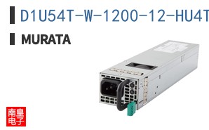 D1U54T-W-1200-12-HU4TAC
