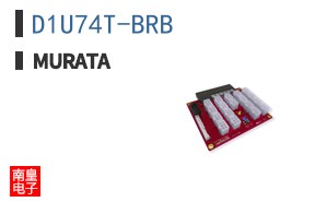 D1U74T-BRB ͼƬ
