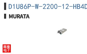 D1U86P-W-2200-12-HB4DC ͼƬ