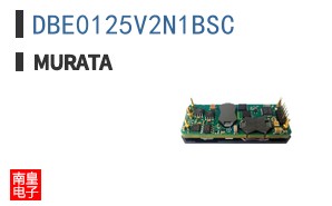 DBE0125V2N1BSC