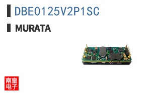 DBE0125V2P1SC