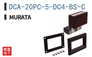 DCA-20PC-5-DC4-BS-C ͼƬ
