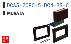 DCA5-20PC-5-DC4-BS-C ͼƬ