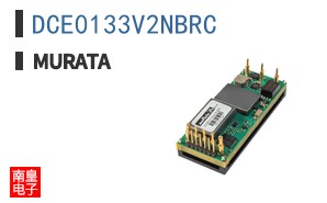 DCE0133V2NBRC