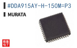 #DDA915AY-H-150M=P3