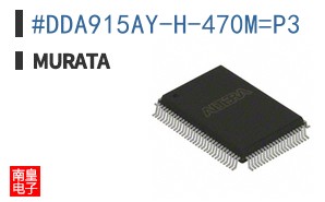#DDA915AY-H-470M=P3