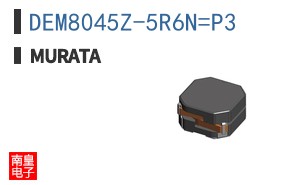 DEM8045Z-5R6N=P3 ͼƬ
