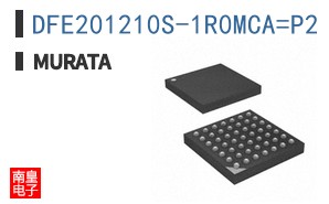 DFE201210S-1R0MCA=P2