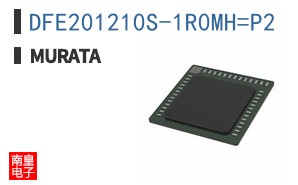 DFE201210S-1R0MH=P2