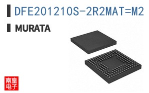 DFE201210S-2R2MAT=M2 ͼƬ
