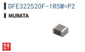 DFE322520F-1R5M=P2