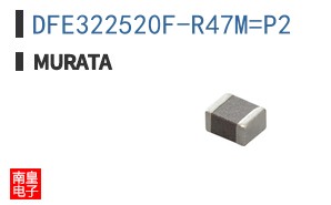 DFE322520F-R47M=P2 ͼƬ