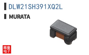 DLW21SH391XQ2L