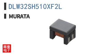 DLW32SH510XF2L ͼƬ