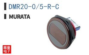 DMR20-0/5-R-C ͼƬ