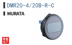 DMR20-4/20B-R-C ͼƬ