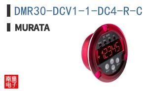 DMR30-DCV1-1-DC4-R-C ͼƬ