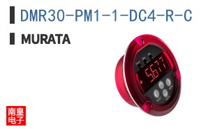 DMR30-PM1-1-DC4-R-C