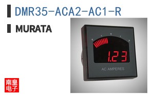 DMR35-ACA2-AC1-R