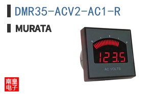 DMR35-ACV2-AC1-R ͼƬ